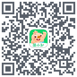 简小知测试版的下载二维码