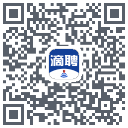 滴聘 QRcode
