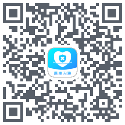 医患沟通のダウンロードQRコード