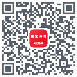 外场Pro QRcode