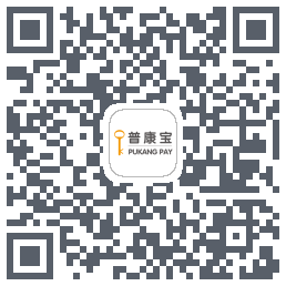 普康宝的下載二維碼