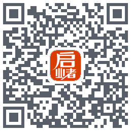 启业者（密码：123） QRcode