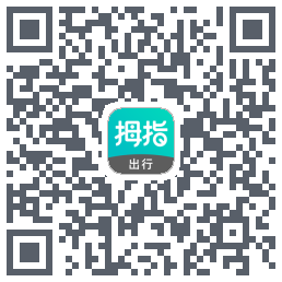 拇指出行código QR de descarga de