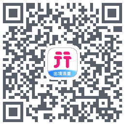无忧行 QRcode