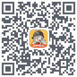 剧本杀的下载二维码