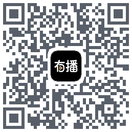 有播 QRcode