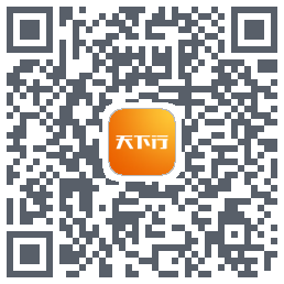 天下行租车 QR-код для загрузки