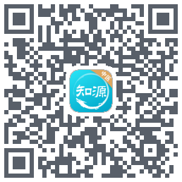 知源中医的下载二维码