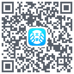 掌上大学 QRcode
