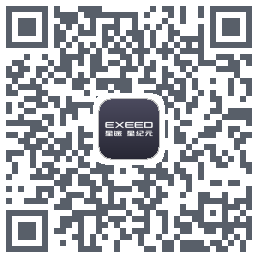 星途星纪元 QRcode