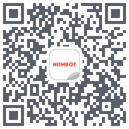 NIIMBOT的下載二維碼