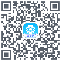 掌上大学的下載二維碼