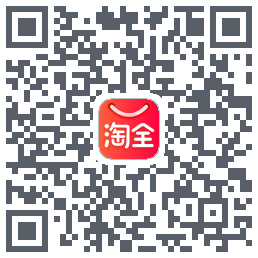淘全的下载二维码