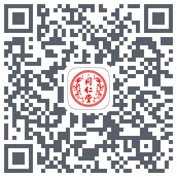 同仁堂中医kod QR do pobrania
