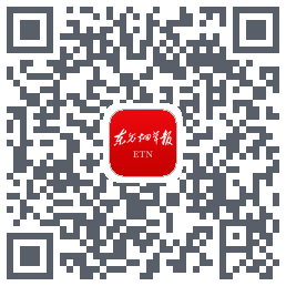 东方烟草报 QRcode