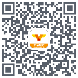 邢台银行云付商户 QRcode
