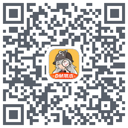 剧本杀的下載二維碼