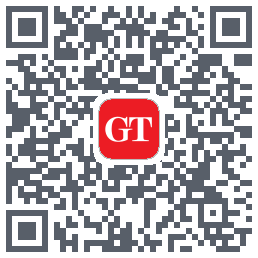 Global Times的下载二维码