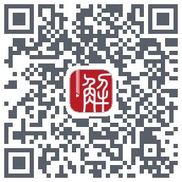 解螺旋のダウンロードQRコード