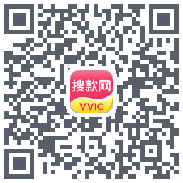 搜款网のダウンロードQRコード