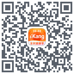 爱康-约体检查报告 QRcode