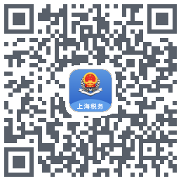 上海税务codice QR per il download