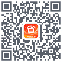 聚省(测)的下載二維碼