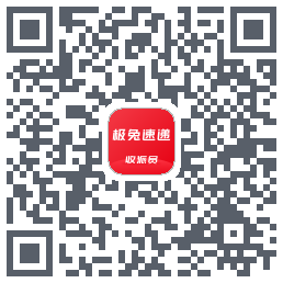 外场Pro的下載二維碼