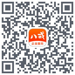 猪八戒的下载二维码