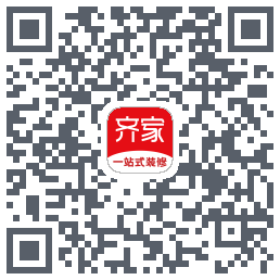 齐家装修 QRcode