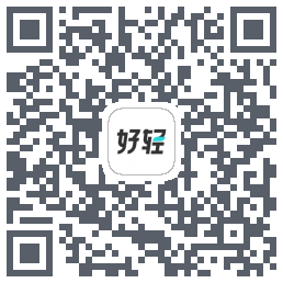 好轻 Beta的下载二维码