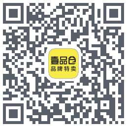 壹品仓的下載二維碼