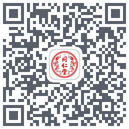 同仁堂中医kod QR do pobrania