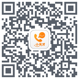 小天才 QR-код для загрузки