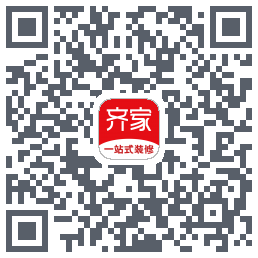 齐家的下載二維碼