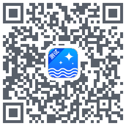 繁星智算のダウンロードQRコード