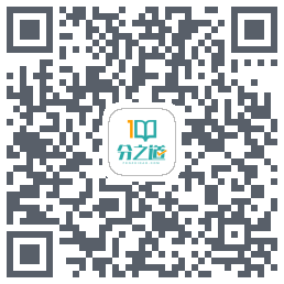 分之道 QRcode