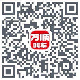 万顺叫车kod QR do pobrania
