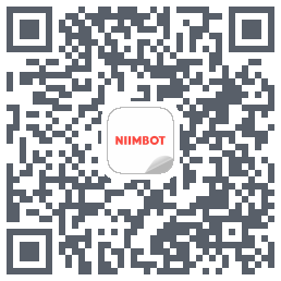 NIIMBOT的下載二維碼