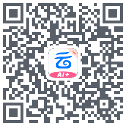 中国移动云盘的下載二維碼