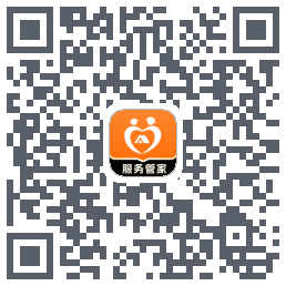服务管家du code QR de téléchargement