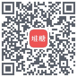 堆糖的下載二維碼