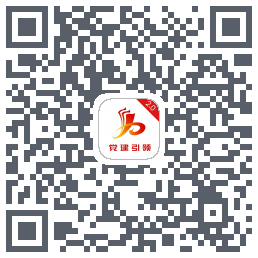 基层治理TEST的下载二维码