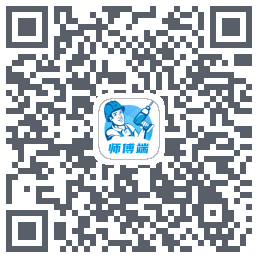 左右手师傅端código QR de descarga de