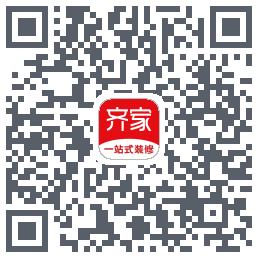 齐家的下載二維碼