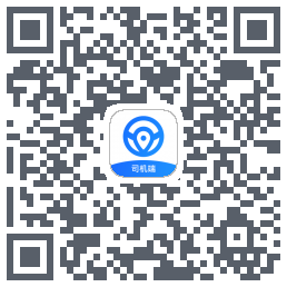 代驾司机 QRcode