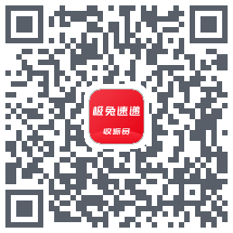 外场Pro的下載二維碼