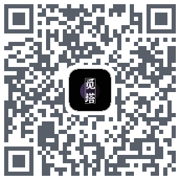 觅塔du code QR de téléchargement