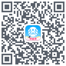 掌上大学的下載二維碼