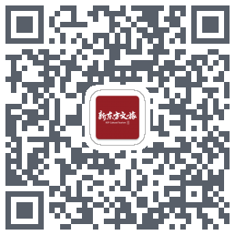 新东方文旅Download QR-Code